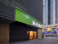 Hi Inn (Nanning Nanhu Park Art College) 天桃実験学校 (小学部)周辺のホテル