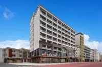 Borrman Hotel (Yangjiang Dongping Pearl Bay) Hotels in Yangjiang