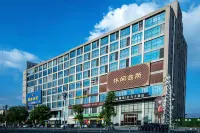 Roman Holiday Boutique Stay (Guangzhou Jianggao) Hotels near Guangdong Polytechnic Normal University (Baiyun Campus)