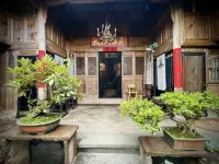 Tengchong Tengyan Hall · Rainshelter Gourmet Inn Hotel a Tengchong Main Urban Area