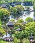 S&N Hotel Linhai - Scenic
