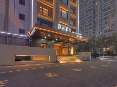 Urumqi International Convention and Exhibition Center JINGCADIA Hotel Hotels near Xinjiang University of Engineering (Tianjin Road Campus)