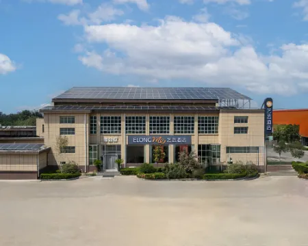 Yixuan Hotel (Tai'an Ningyang County Ciyao Railway Station BranchFormerly Government Guest House) Ningyang İlçesi otelleri