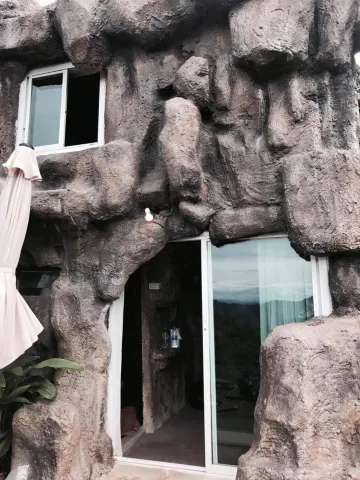 บ้านหิน