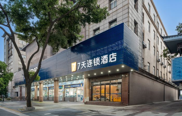7Days Inn Chain Hotel (Xinghua Changan Middle Road Zheng Banqiao Former Residence)