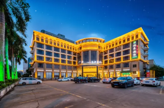 Guangbin Mantiao Hotel (Foshan Lishui Wanli Plaza) Hotels near Yuntai Garden
