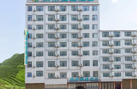 城市便捷酒店（隆林迎賓路店）