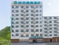 City Comfort Inn (Longlin Yingbin Road) - 2-Star