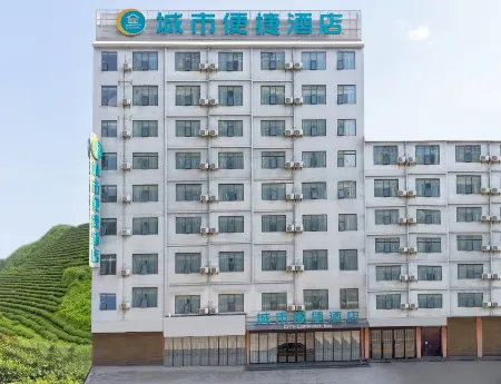 City Comfort Inn (Longlin Yingbin Road) Отели в г. Лунлинь