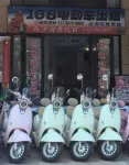 Dongshan Island Yuxi Scenic Apartment (Nanyu Shuangmianhai) - 2 stjerner