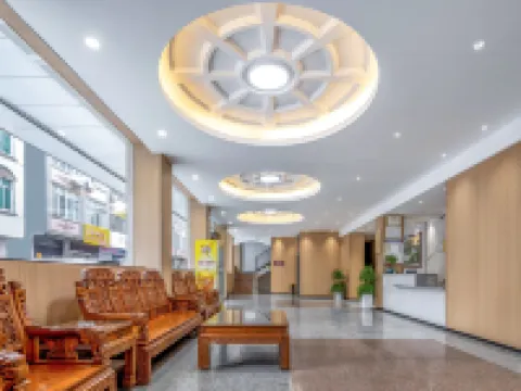 Tiandeng Haitian Hotel Hotels in Tiandeng