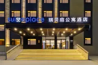 Suisse Place Peking University Third Hospital, Mudanyuan Subway Station Beijing 마덴/마전-안전/안정 지역 호텔