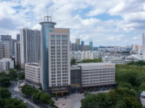 Chutian Guangdong International Hotel Hotels in der Nähe von Hubei Museum