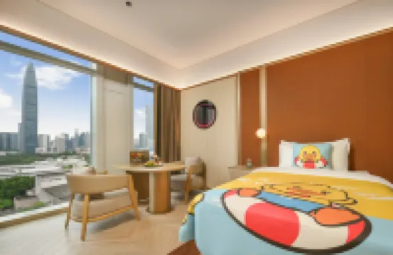 深圳福田華強北桔子水晶酒店 鄰近荔枝公園的酒店