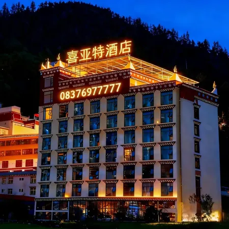 Hiat Hotel