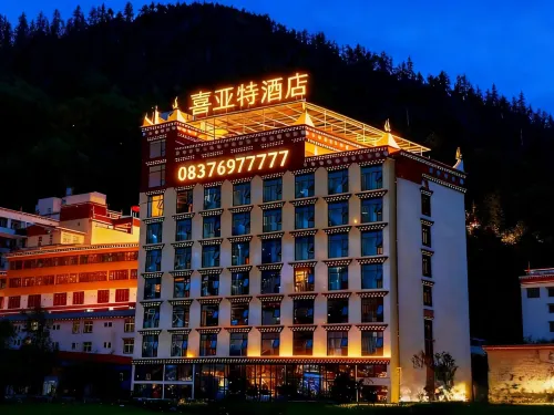 Hiat Hotel - 3-Star