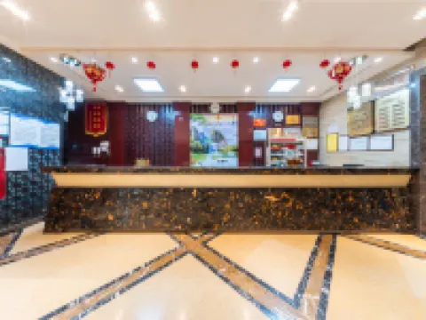 Xin He Hotel Hotels in Xinhe