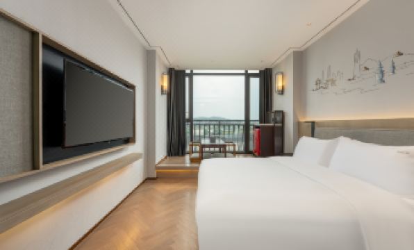 Holiday Inn Hangzhou West Lake