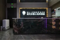 Heguang ALIENSPACE E-sports Hotel (Qingdao Taidong Pedestrian Street Metro Station Branch)