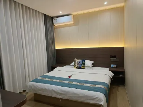 Fengqi Business Hotel, Ningguo