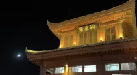 Bernard Hotel (Kashgar Ancient City Branch) - Romantisk