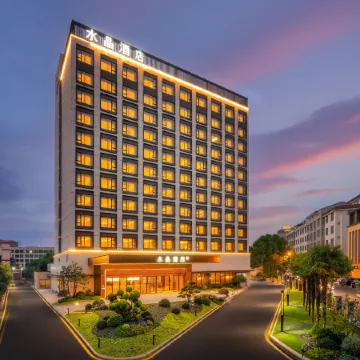 Crystal Orange Hengdian World Studios