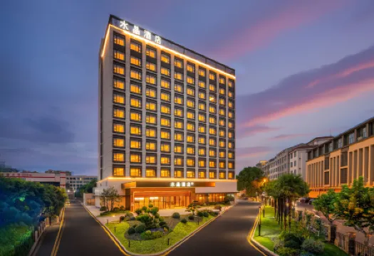 Crystal Orange Hengdian World Studios