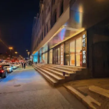 โรงแรมเฉินซีกุยซู ถนนซีอานหนิงตะวันตก หมายเลข 45 เขตเป่ยหลิน เมืองซีอาน มณฑลฉ่านซี
