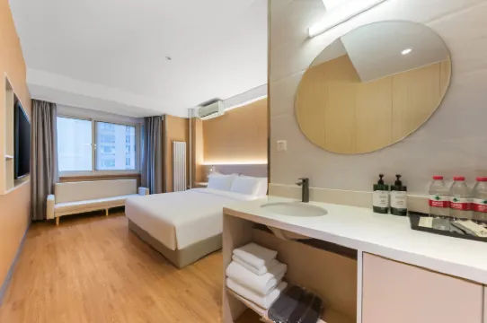 QingJin Xiaoqiao's Home Hotel Apartment (Beijing CBD Jianguomen Store)