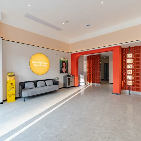 Cheng Xiaocheng Hotel (Tianchang Bus Passenger Center)