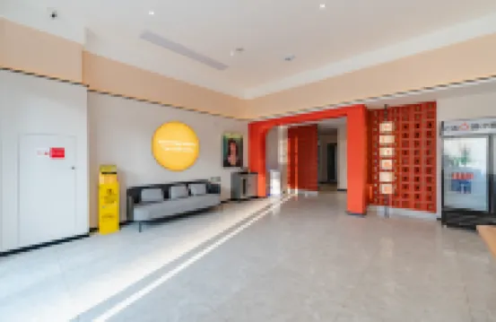 Cheng Xiaocheng Hotel (Tianchang Bus Passenger Center)
