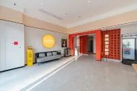 Cheng Xiaocheng Hotel (Tianchang Bus Passenger Center)