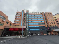 U-FREE INTERNATIONAL HOTEL Các khách sạn gần Yanshui Pavilion