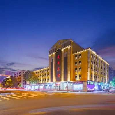 Dalian Friendship Hotel Hotels near Dalian Harbour Square