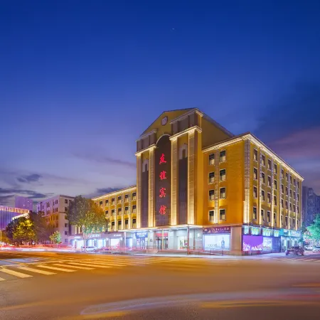 Dalian Friendship Hotel Отели рядом с достопримечательностью «Далянь Харбор»