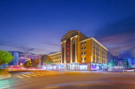 Dalian Friendship Hotel Hoteles cerca de Puerto de Dalian