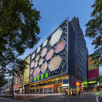 Hi Inn (Lanzhou East Market Wulipu Subway Station) โรงแรมใกล้สำนักอุตุนิยมวิทยากานซู