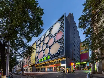 Hi Inn (Lanzhou East Market Wulipu Subway Station) Hotels in Lanzhou