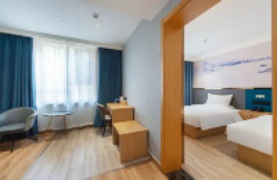 โรงแรมStarway (ไทม์สแควร์ ถนนกวงหมิง อุรุมชี) โรงแรมใกล้สวนสาธารณะฮงชาน