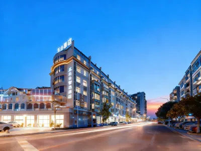 Lequ Zhixuan Hotel (Guanghan Bailun Plaza Kemao College) Hotel in zona East Campus， Civil Aviation Flight University of China