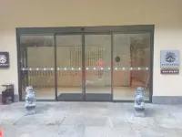 西雙版納勐臘勐遠仙境·綠寶林酒店 - 山景