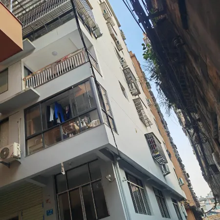 Fuding Ye Hong Homestay