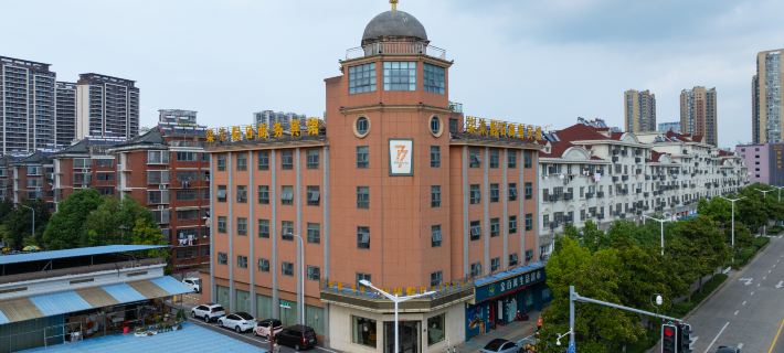 Lu'an Qiqi Holiday Business Hotel (Longhe Middle Road) Hotéis em Lu'an