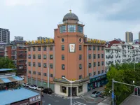 Lu'an Qiqi Jiari Business Hotel Hotels in Lu'an