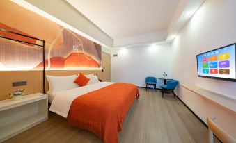 Huahuitong Hotel (Wujiang Shaoguan Station)