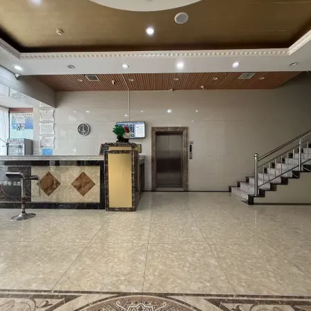 Tian'an Business Hotel (Baotou East Station Central Hospital)