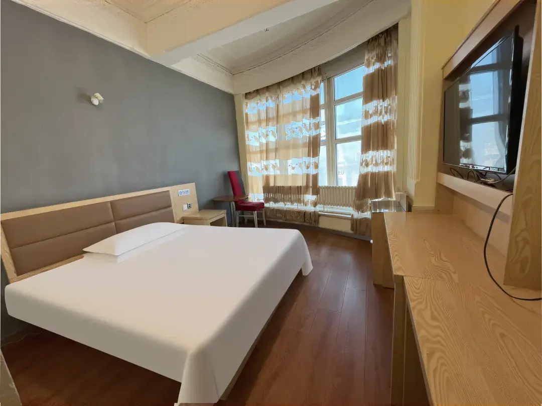Wuzhou Hotel - Harbin