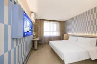 HanTing โฮเทล ฉางชุน เรลเวย์สเตชั่น เทียะเป่ย ถนนสาย 2 - โรงแรมราคาถูก