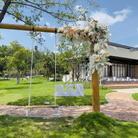 Linyi Taohuaguiyu Homestay