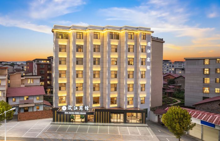 Binjiang Hotel (Wanshang City Plaza)